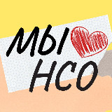 Аватарка канала Мы❤️нсо