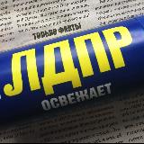 Аватар канала 1470108635