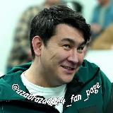 Аватар канала 1763318338