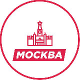Аватарка канала "Москва"