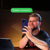 Аватарка канала Кирилл Потапов l REELS ACADEMY