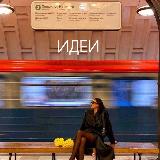 Аватарка канала %22Идеи для фото%22