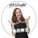 Аватарка канала 🇨🇳Учим Китайский
