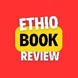 Аватарка канала Ethio Book Review