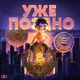 Аватар канала 1450662599