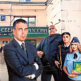 Аватарка канала Юридическая консультация