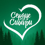 Аватарка канала Красноярские Новости | Сердце Сибири