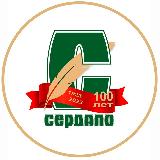 Аватарка канала Сердало