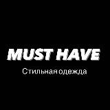 Аватарка канала ОДЕЖДА «MUST HAVE» Казань