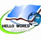 Аватарка канала 🌍 Hello World | Education 〽️