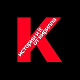 Аватар канала 2117560345