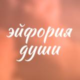 Аватар канала 2070908756