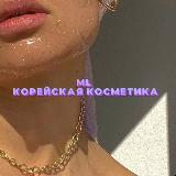 Аватар канала 1714865516