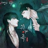 Аватарка канала ✨ ИСПОВЕДЬ В МОНАСТЫРЕ ПОЛУНОЧИ✨