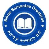 Аватарка канала Biiroo Barnoota Oromiyaa