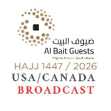 Аватарка канала ABG Hajj 26 - USA & Canada (BROADCAST)