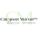 Аватарка канала Свечная Магия ™️
