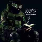 Аватарка канала ﴿بُشْرَاكُمُ الْيَوْمَ﴾
