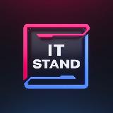 Аватарка канала IT STAND