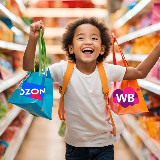 Аватарка канала МАМ, ЧЁ КУПИЛА? Детские товары с кэшбэком, за рубли WB и OZON, акции и скидки