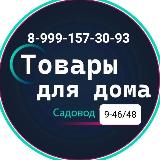 Аватар канала 1431277639