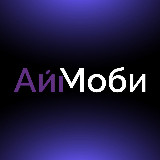 Аватарка канала iMobi | Купить айфон Москва