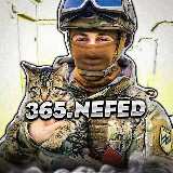 Аватарка канала "365.nefed"