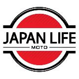 Аватарка канала Japan Life Moto — Мотоциклы в наличии