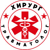 Аватарка канала Хирург-травматолог