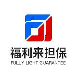 福利来游戏@FLL1 avatar