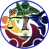 Аватарка канала शिक्षा विभाग समाचार, राजस्थान