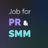 Аватарка канала Job for PR и SMM