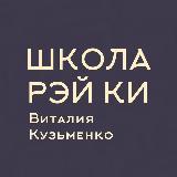 Аватар канала 1621521848