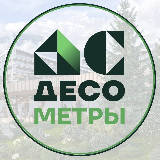 Аватарка канала ДЕСО - МЕТРЫ - офис продаж | элитная недвижимость (Метрополис)