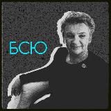 Аватар канала 2033106666