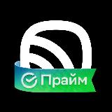 Аватарка канала Звук I Музыкальный сервис