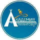 Аватар канала 1785229683