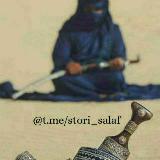 Аватарка канала ИСТОРИИ | ИСЛАМ