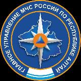Аватарка канала МЧС Республики Алтай