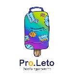 Аватарка канала Pro.Leto 🐠Туры отели путешествия путёвки. Таиланд Турция ОАЭ Египет Вьетнам Хайнань Куба Мальдивы. Отдых туризм