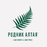 Аватарка канала Санаторий “Родник Алтая”