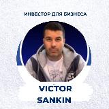 Аватарка канала ChatGPT Pro/GPT/AI идеи Victor Sankin