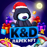 Аватарка канала "K&D | NFT GIFTS 🔮"