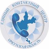 Аватарка канала #ИНФОЛАЙТ38