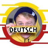 Аватарка канала Немецкий Язык | Германия | HHDEUTSCH