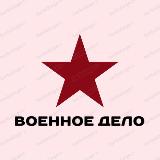 Аватар канала 1974428220