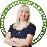 Аватар канала 1950085766