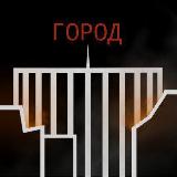 Аватарка канала Город. Штурм Грозного | FireFight