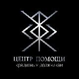 Аватар канала 2038214011