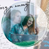 Аватар канала 1632860984